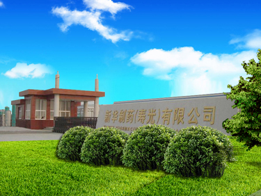化工原料廠(chǎng)家